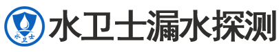 哈尔滨暗管漏水检测