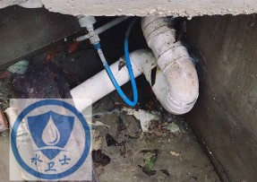 哈尔滨水管漏水检测公司6