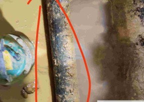 哈尔滨水管漏水检测公司1